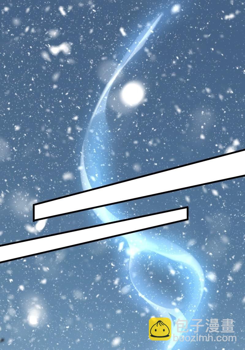 第二季 第26话-妖界异动-第133话