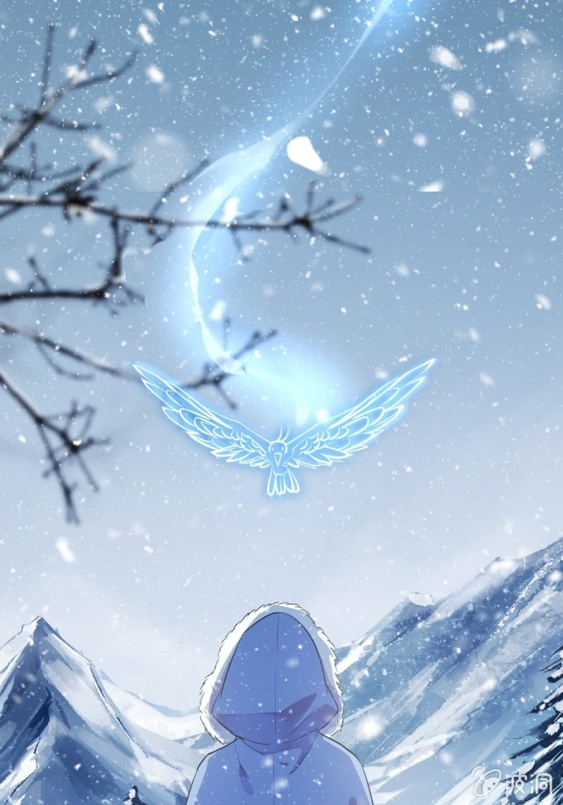 第二季 第26话-妖界异动-第133话