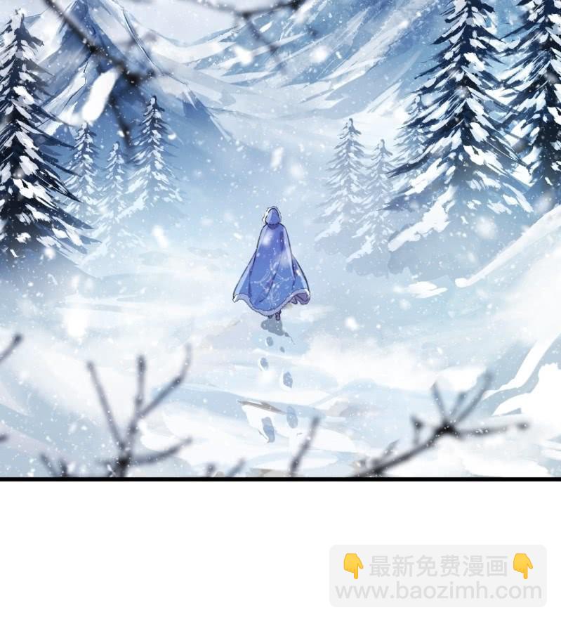 第二季 第26话-妖界异动-第133话