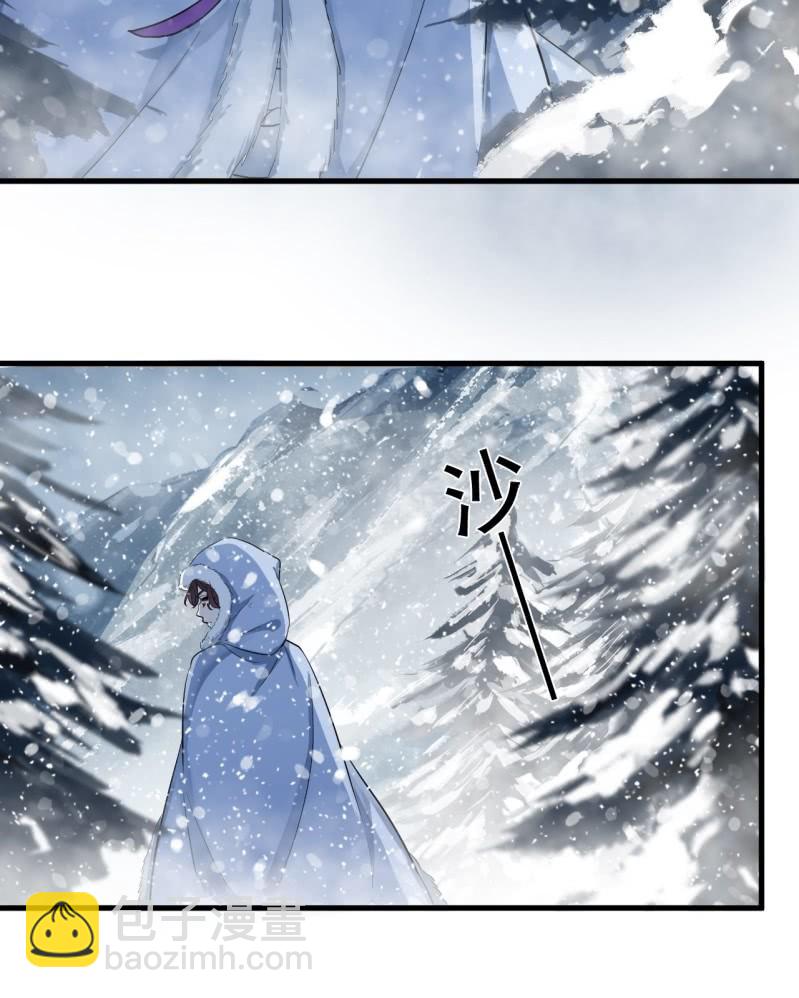 第二季 第28话-新跟踪者-第135话