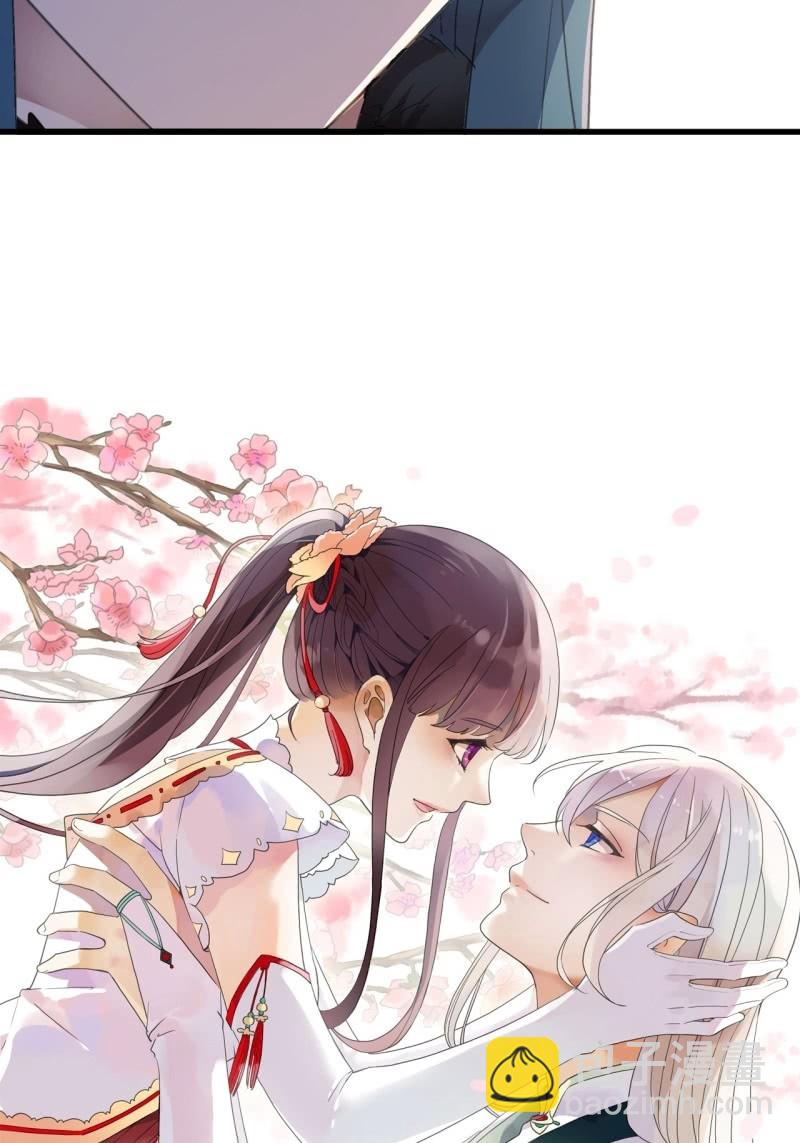 第二季 第28话-新跟踪者-第135话