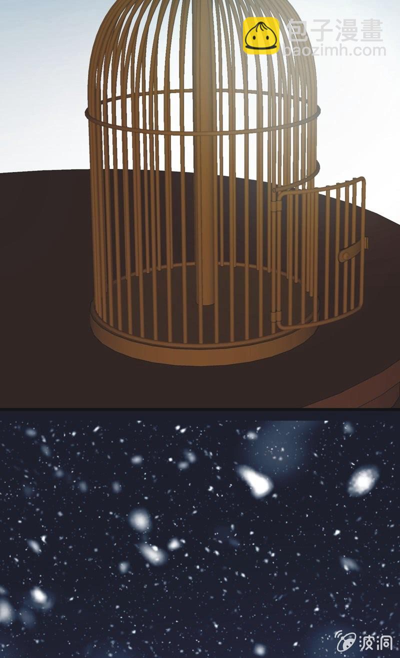 第二季 第30话-迷雾重重-第137话