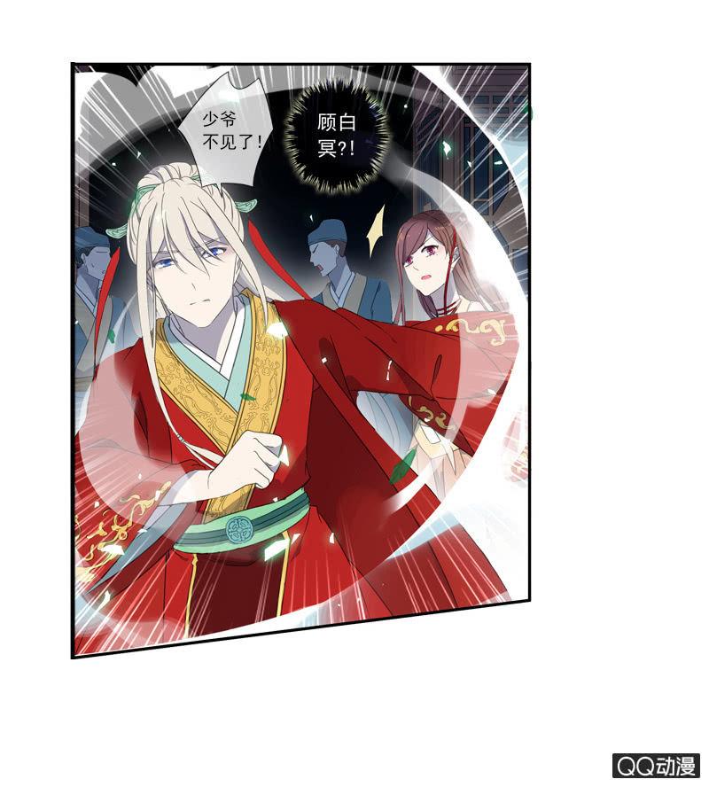 15话-青梅竹马(1/2)-第15话