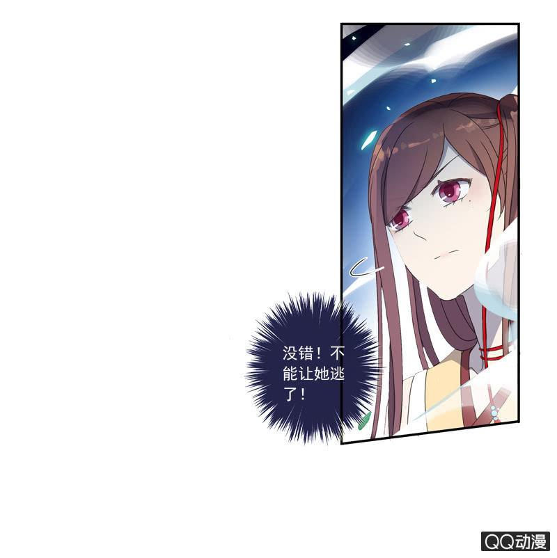 15话-青梅竹马(1/2)-第15话