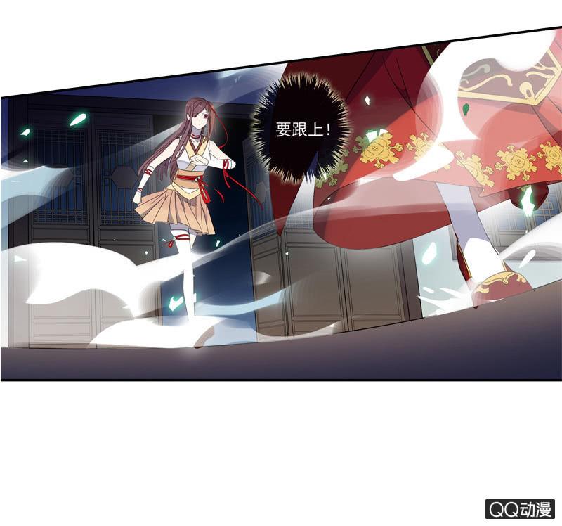 15话-青梅竹马(1/2)-第15话