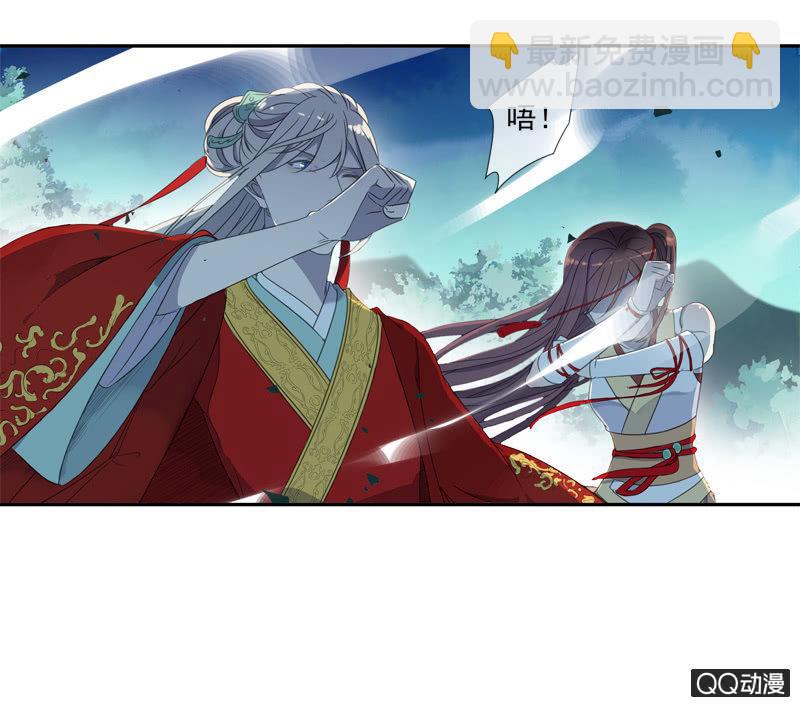 15话-青梅竹马(1/2)-第15话