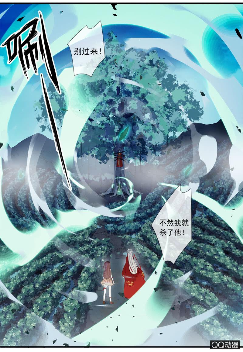 15话-青梅竹马(1/2)-第15话