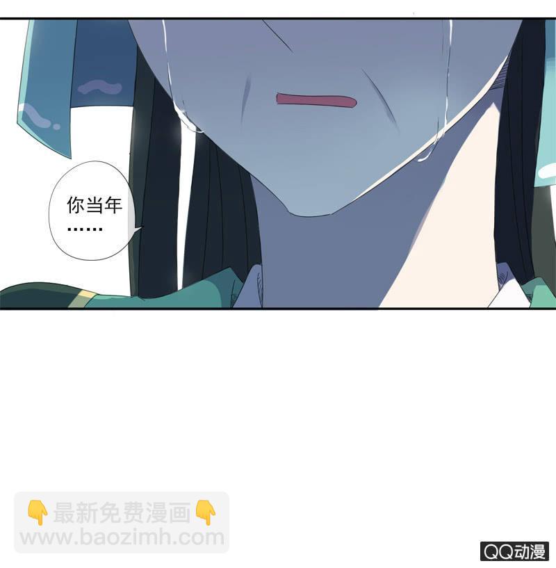 15话-青梅竹马(1/2)-第15话