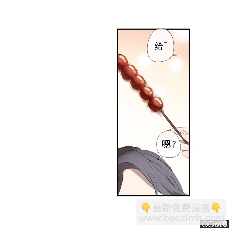 15话-青梅竹马(1/2)-第15话