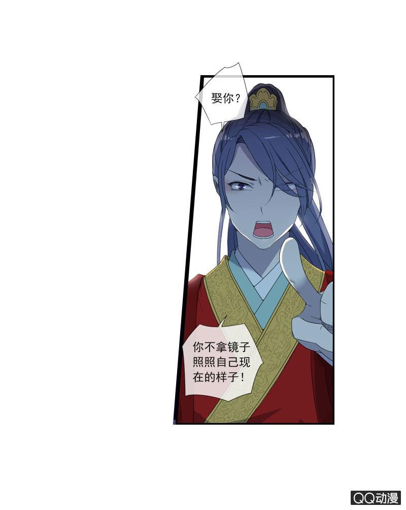 15话-青梅竹马(1/2)-第15话