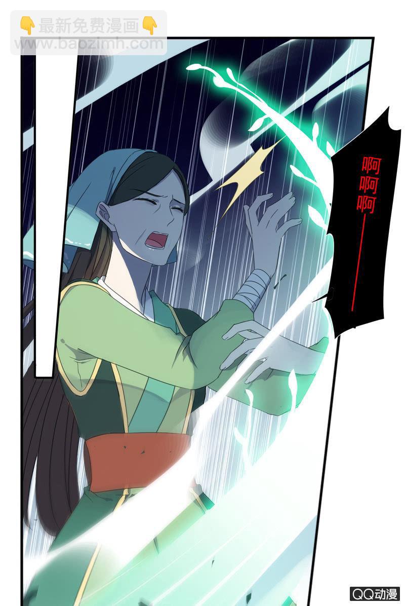 15话-青梅竹马(1/2)-第15话