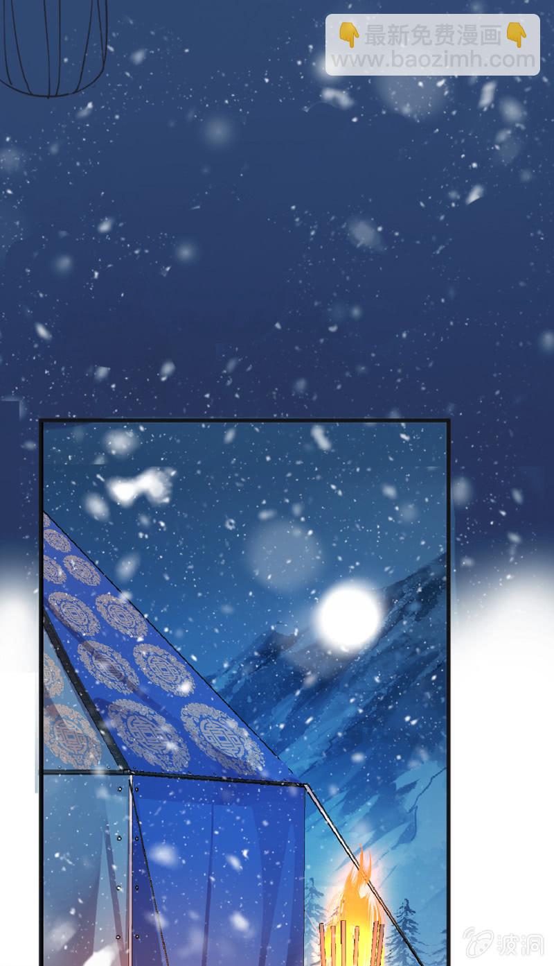 第二季 第34话-长夜难眠-第141话