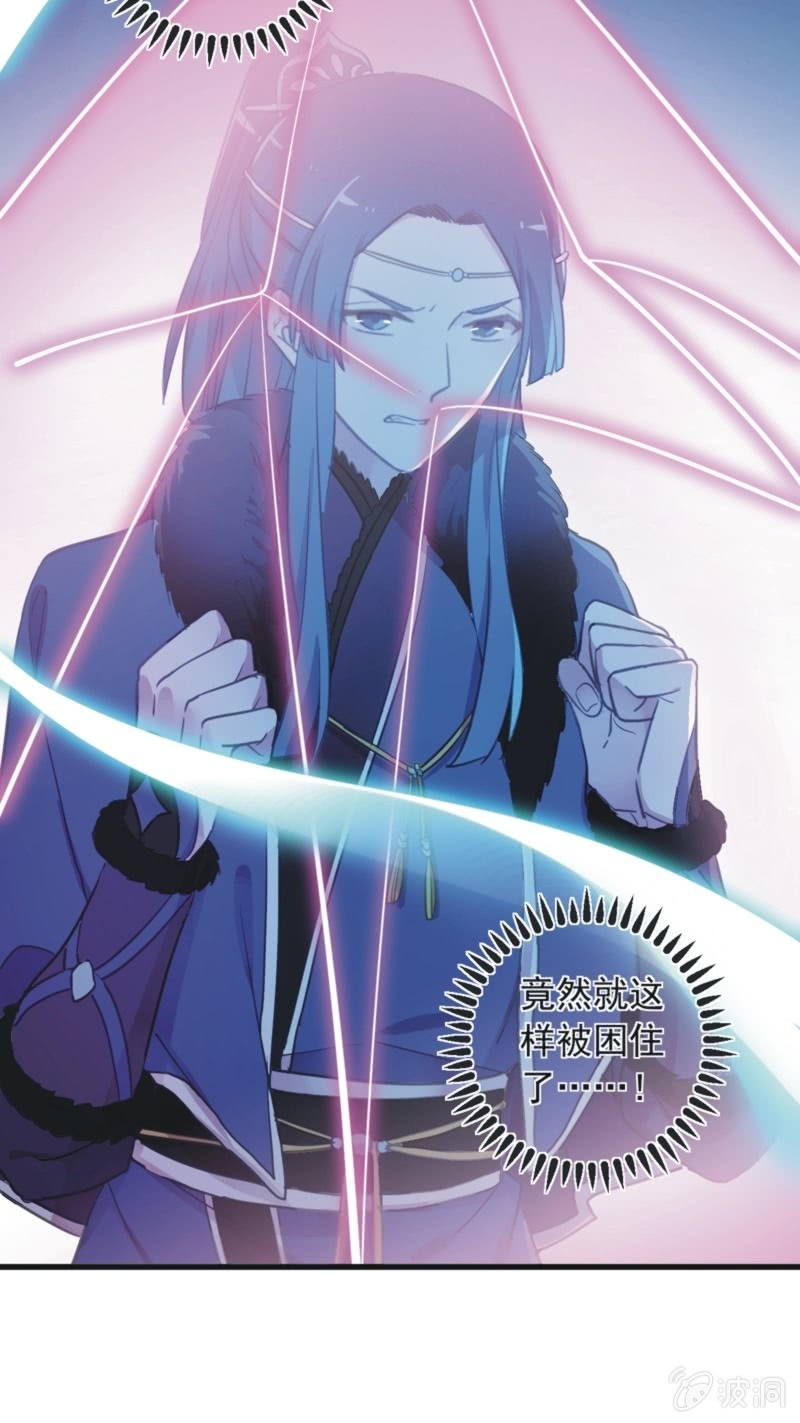 第二季 第34话-长夜难眠-第141话