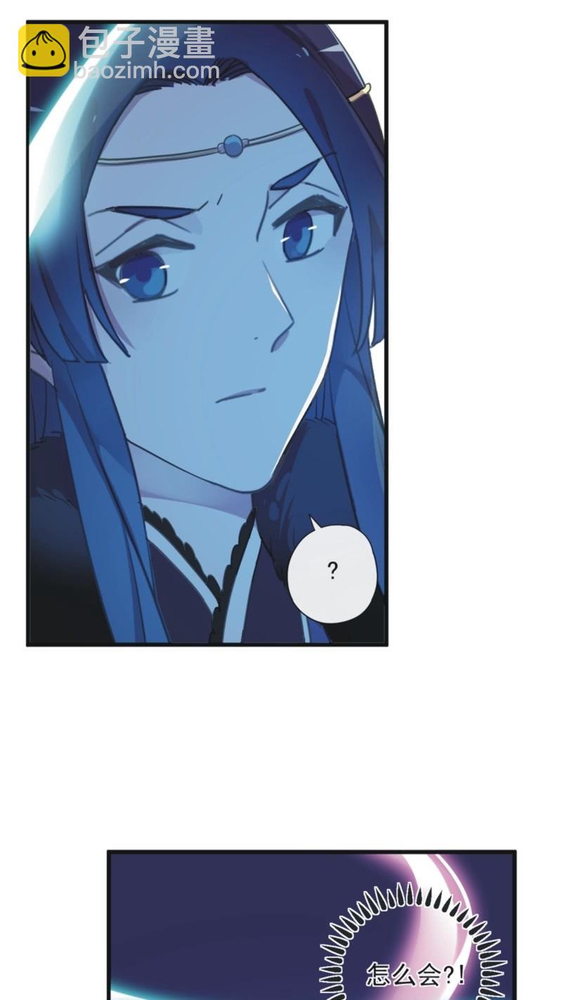 第二季 第34话-长夜难眠-第141话