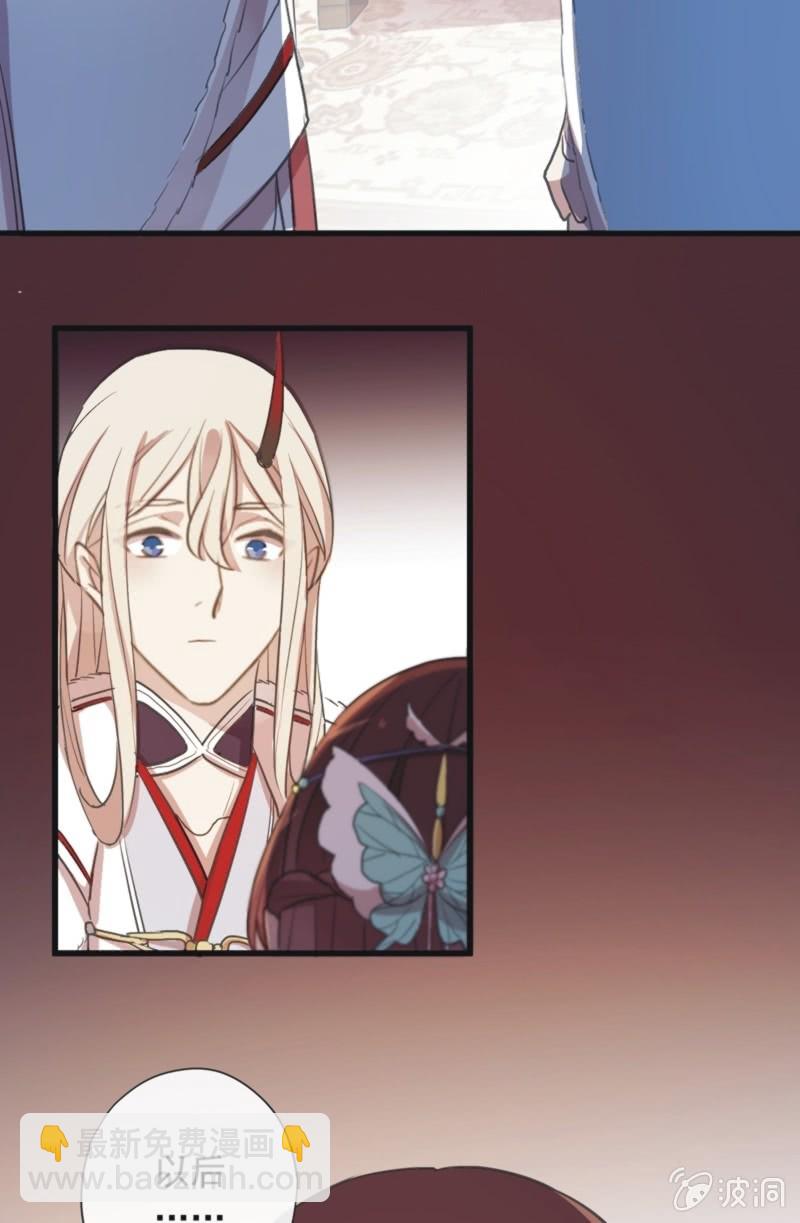 第二季 第34话-长夜难眠-第141话