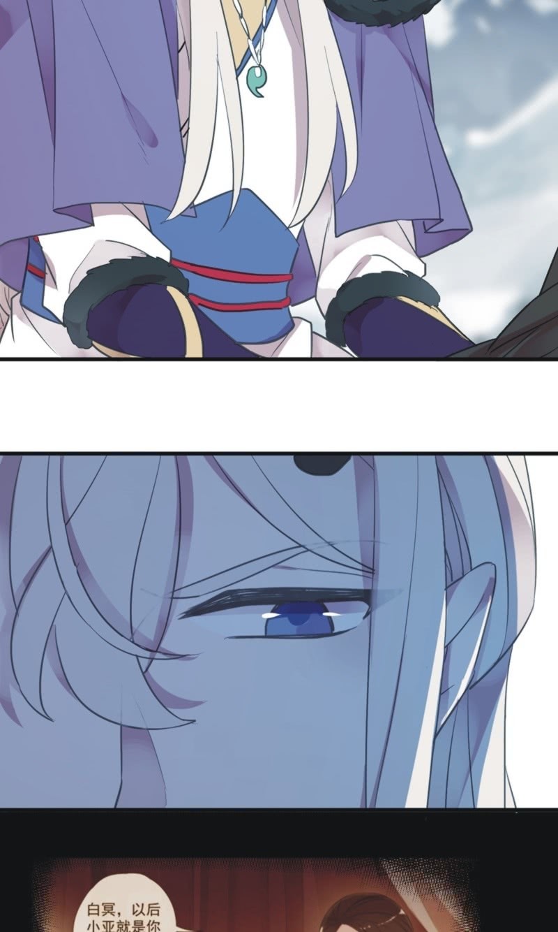 第二季 第36话-前尘往事-第143话