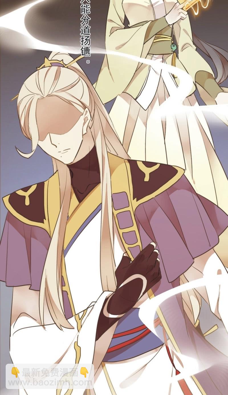 第二季 第36话-前尘往事-第143话