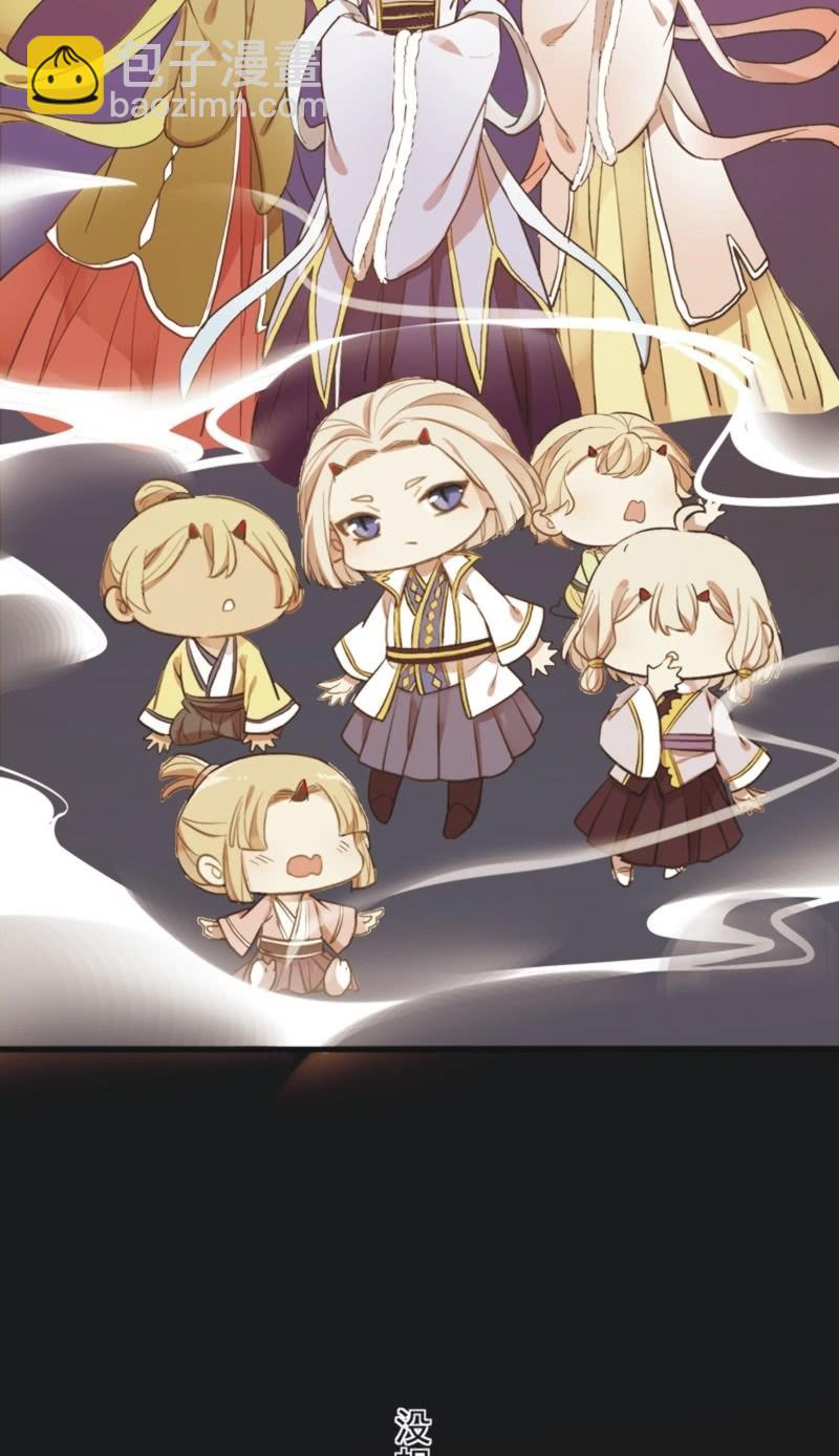 第二季 第36话-前尘往事-第143话