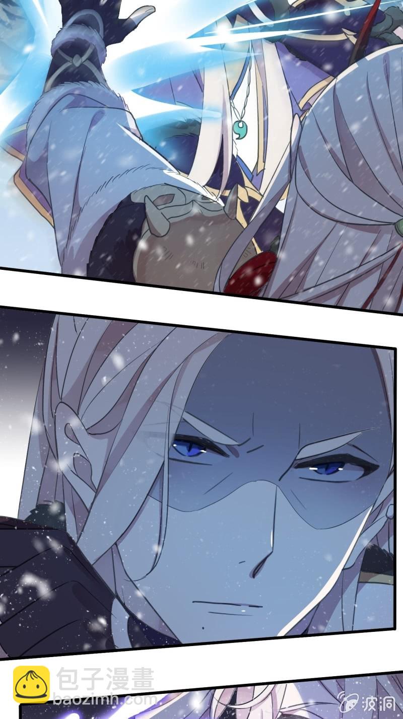 第二季 第38话-风尘之变-第145话