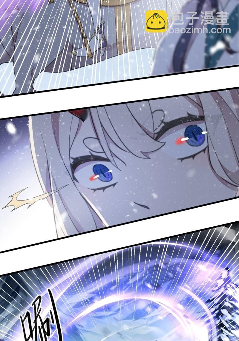 第二季 第38话-风尘之变-第145话