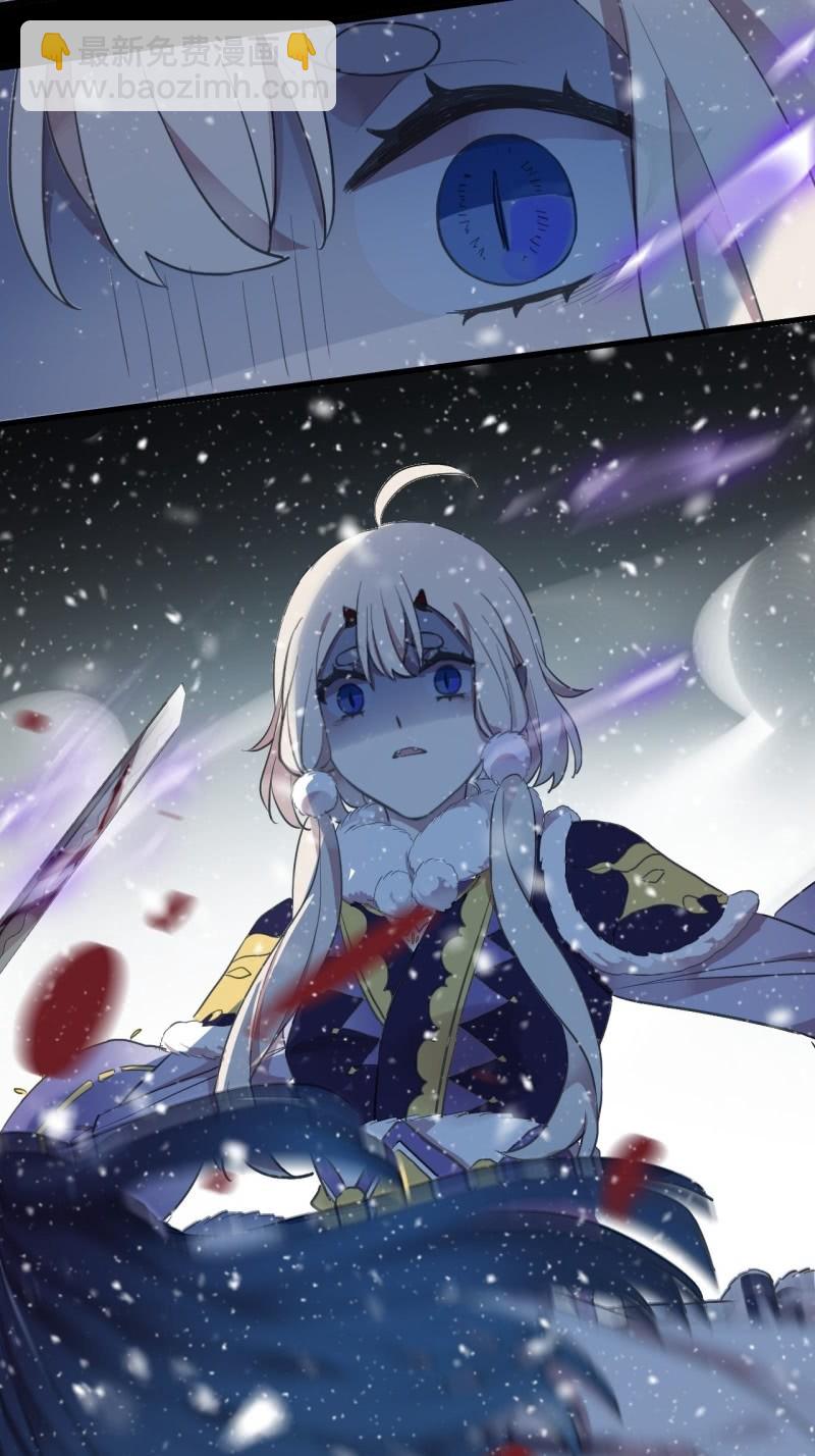 第二季 第38话-风尘之变-第145话