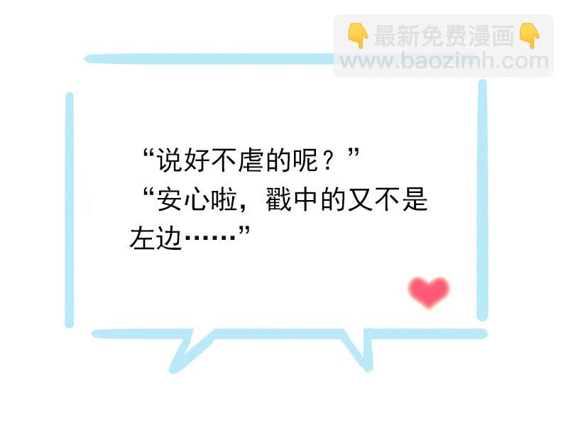 第二季 第38话-风尘之变-第145话