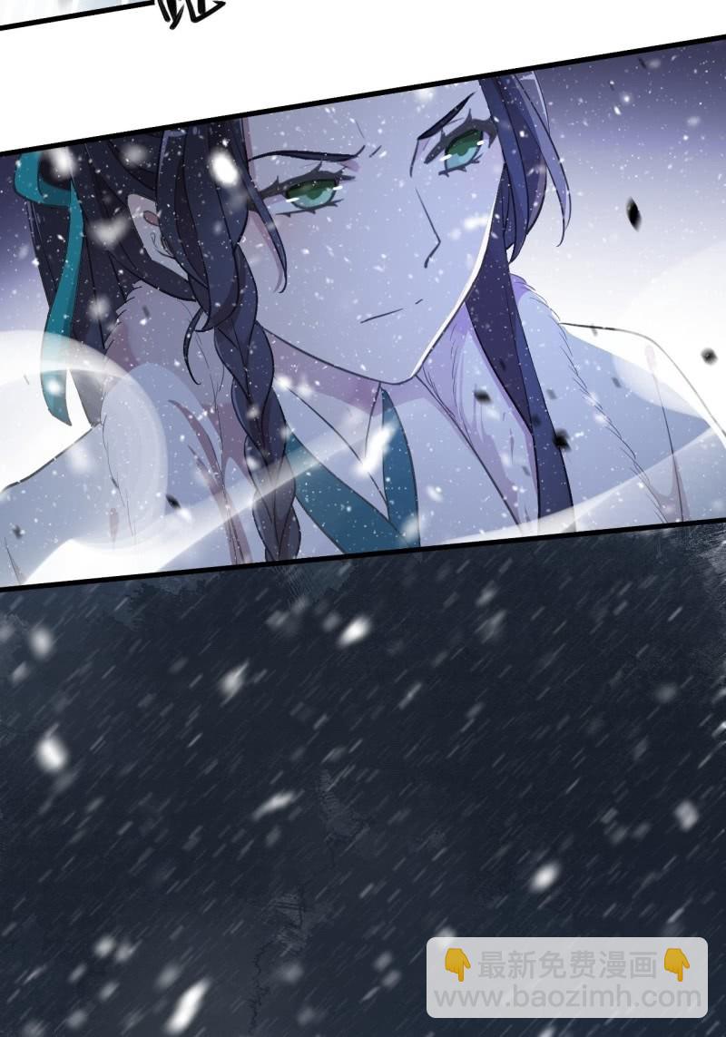 第二季 第38话-风尘之变-第145话