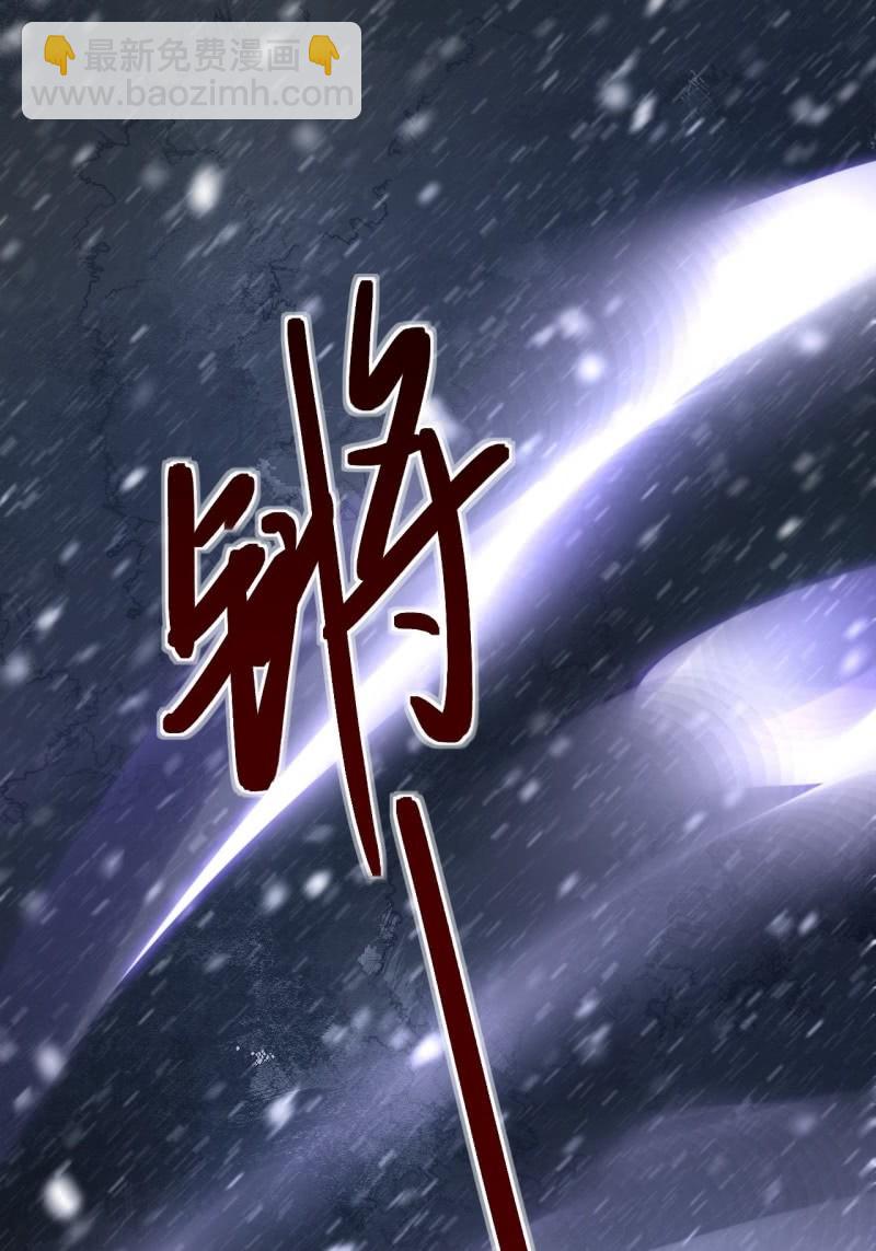 第二季 第38话-风尘之变-第145话