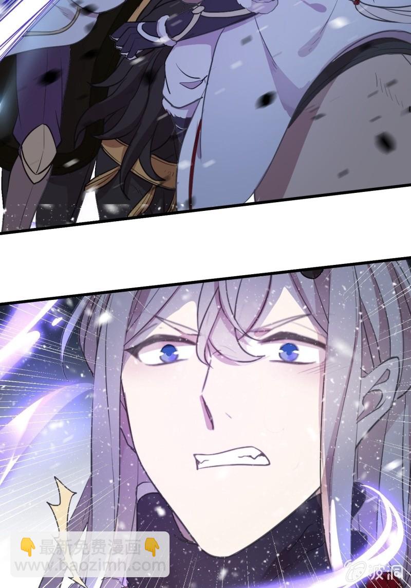 第二季 第38话-风尘之变-第145话