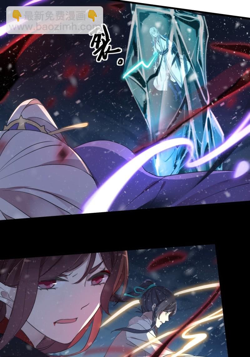 第二季 第40话-刀剑相向-第147话