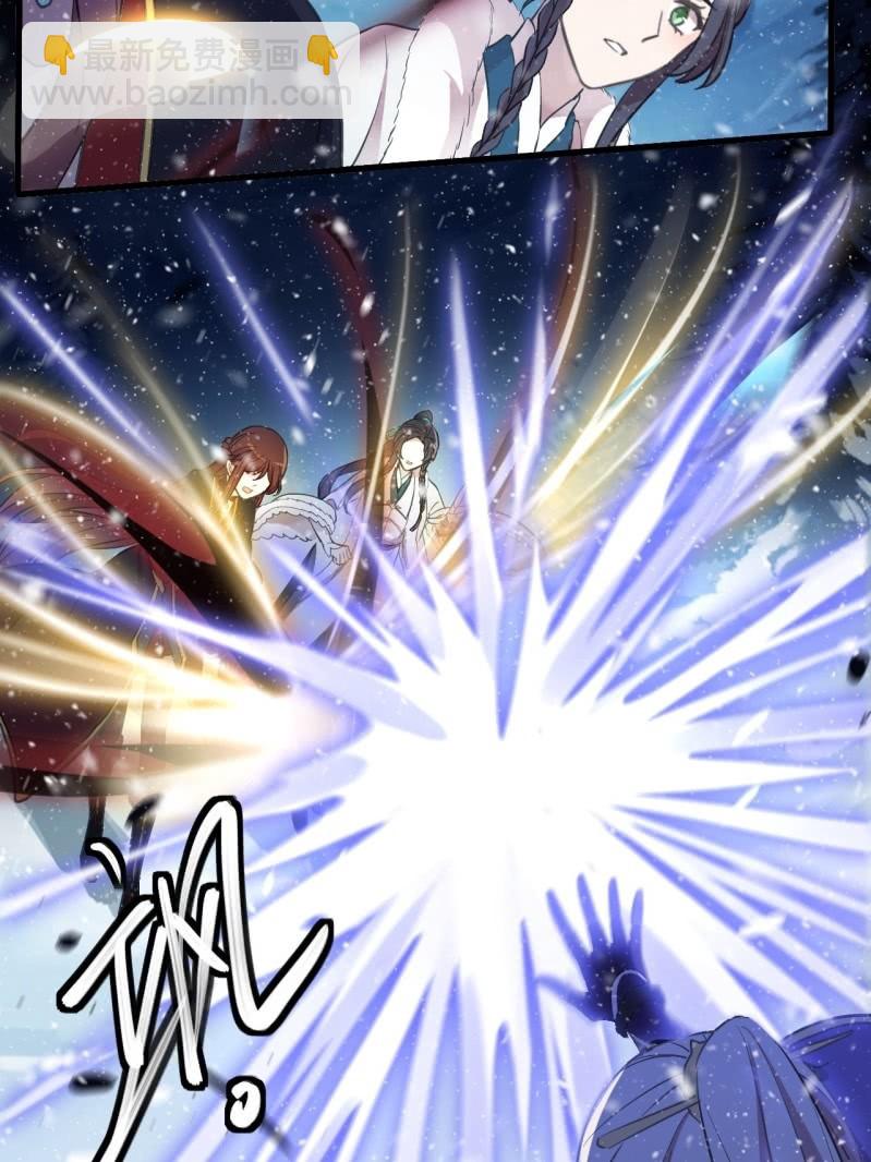 第二季 第40话-刀剑相向-第147话