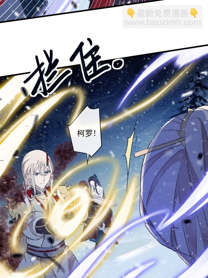 第二季 第40话-刀剑相向-第147话