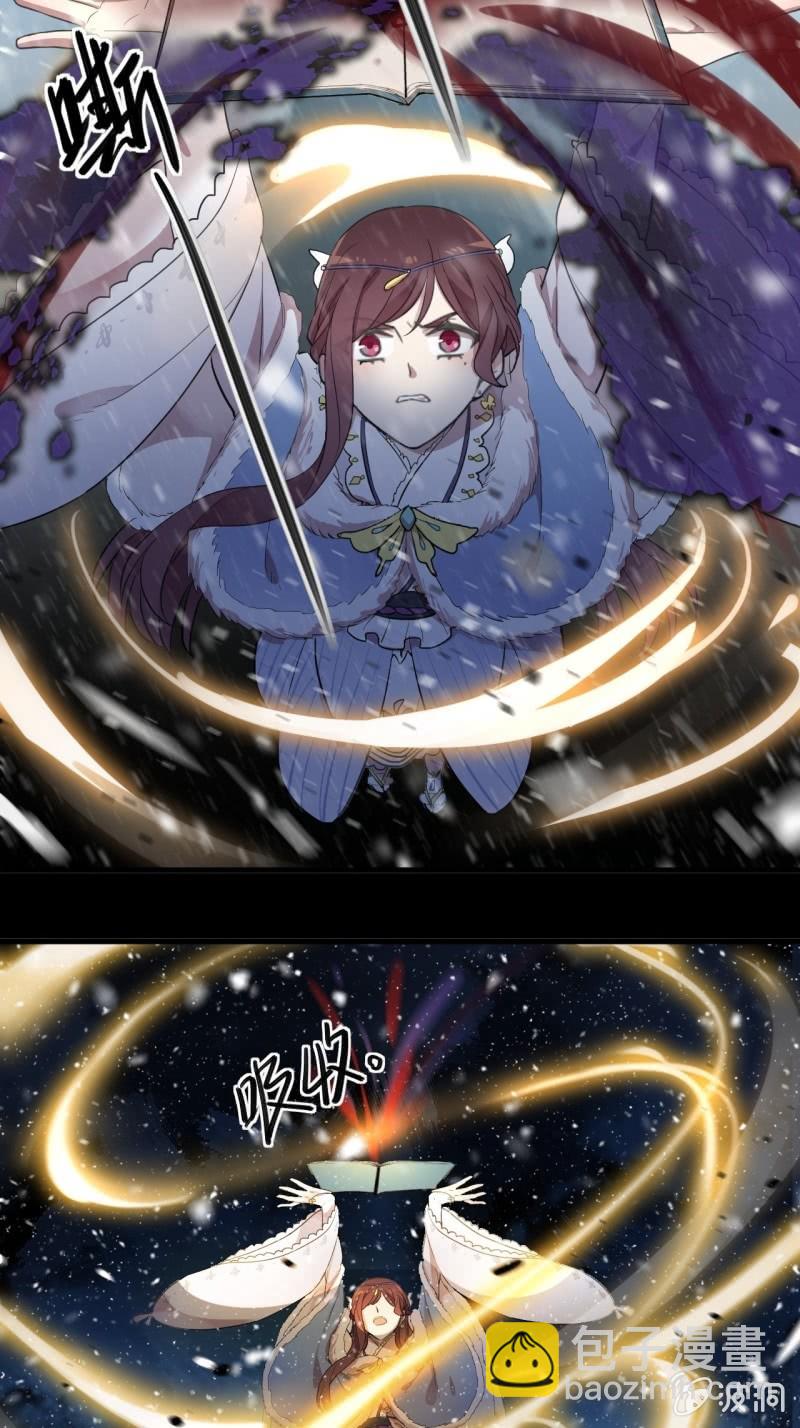 第二季 第40话-刀剑相向-第147话