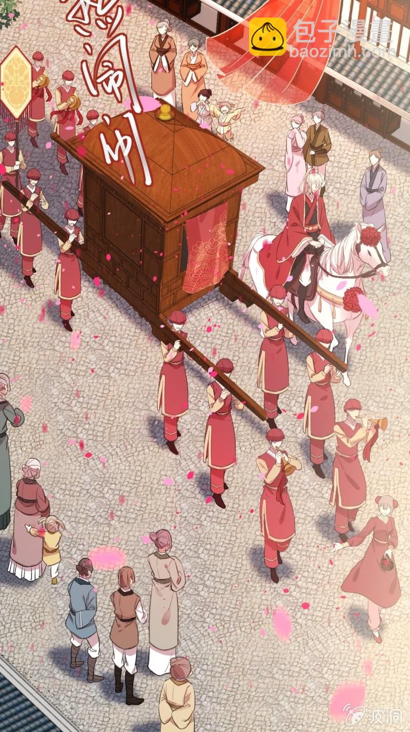 第二季 第42话-喜结良缘-第149话