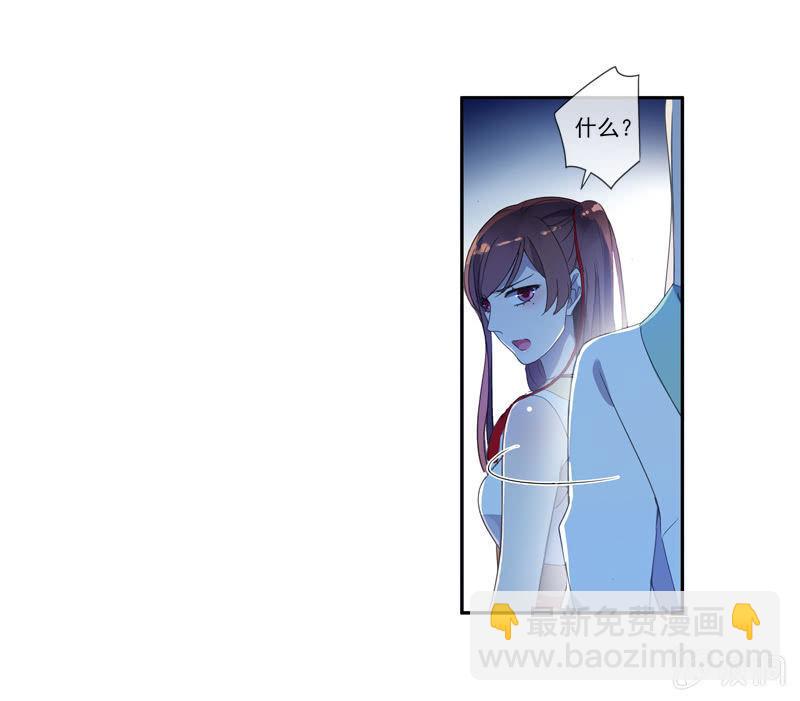 19话-浓雾中的怪物(1/2)-第19话