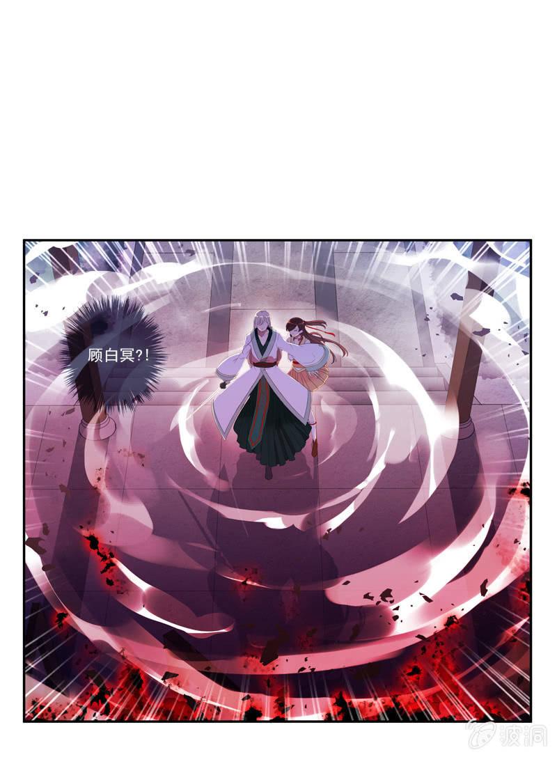 19话-浓雾中的怪物(1/2)-第19话