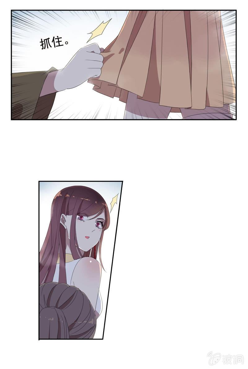 19话-浓雾中的怪物(1/2)-第19话