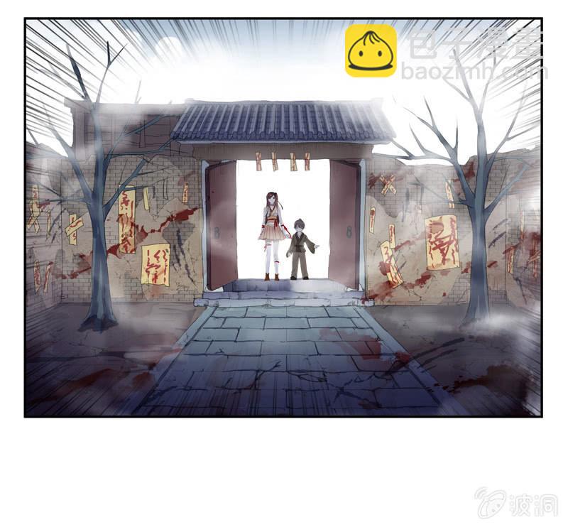 19话-浓雾中的怪物(1/2)-第19话