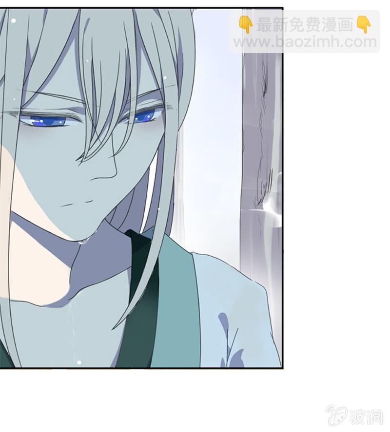 03话-弱小可怜又无助(1/2)-第3话