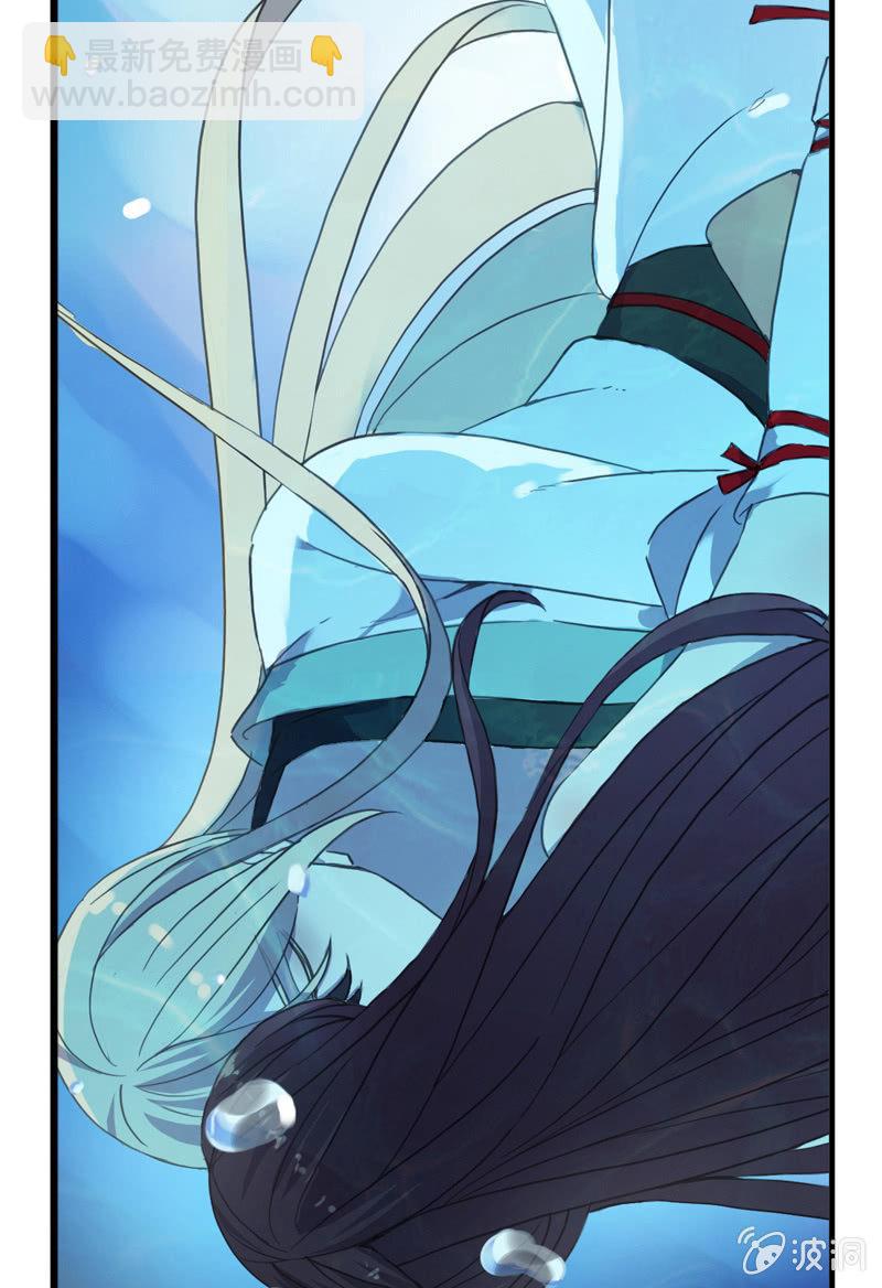 03话-弱小可怜又无助(1/2)-第3话