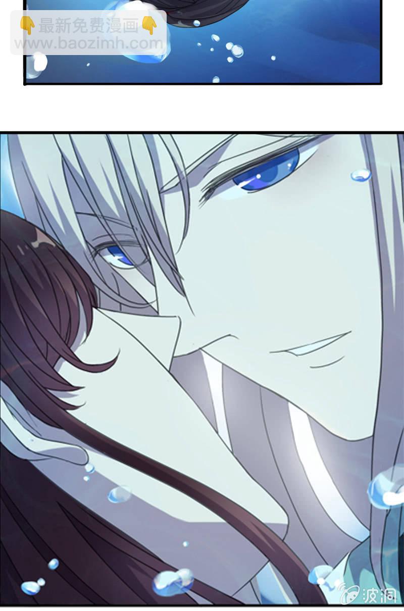 03话-弱小可怜又无助(1/2)-第3话