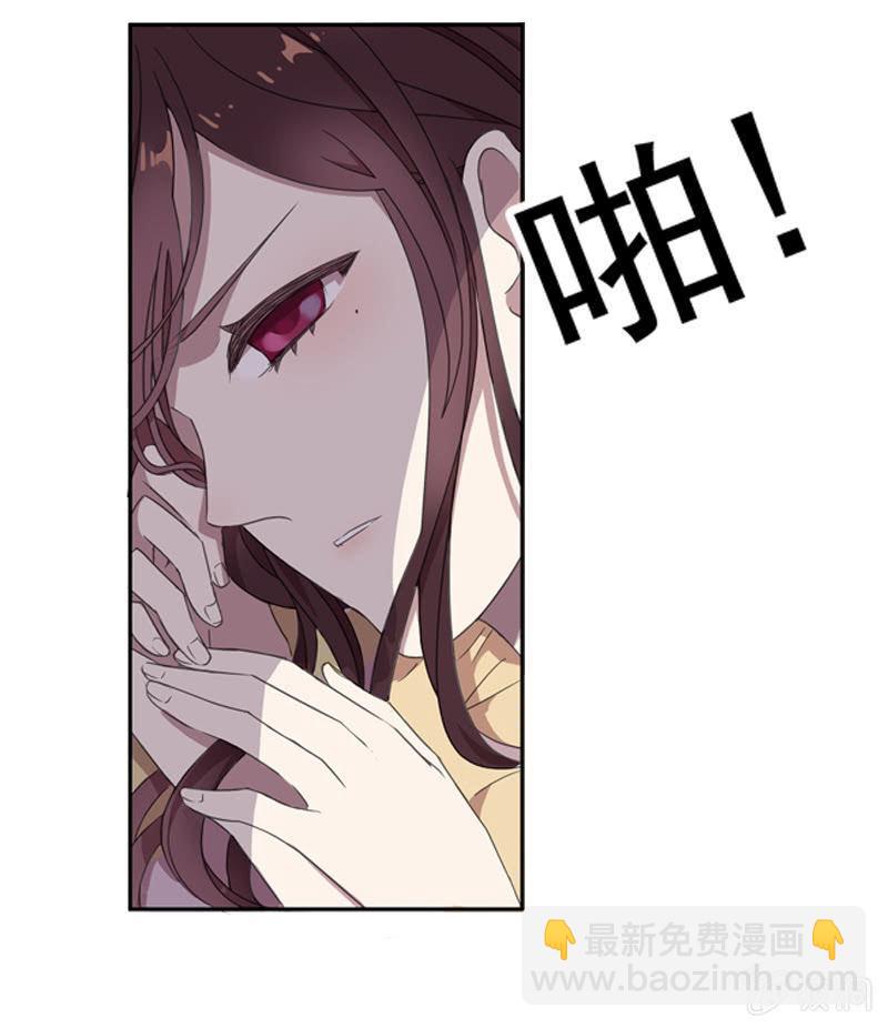 03话-弱小可怜又无助(1/2)-第3话