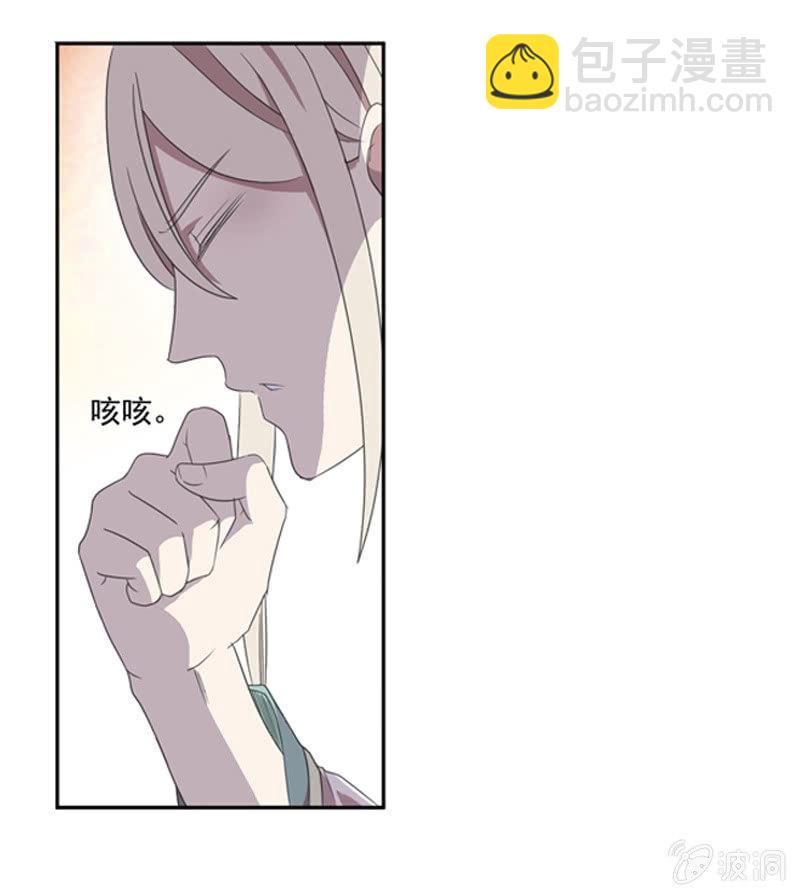 03话-弱小可怜又无助(1/2)-第3话