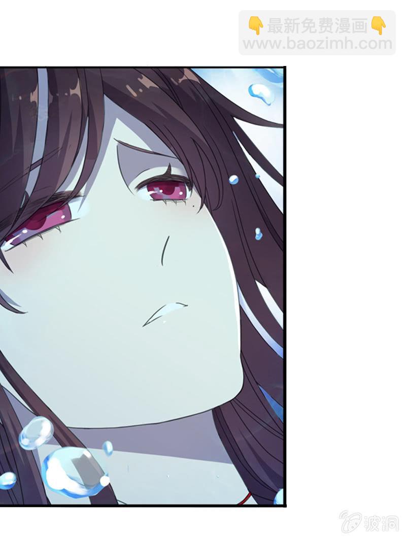 03话-弱小可怜又无助(1/2)-第3话