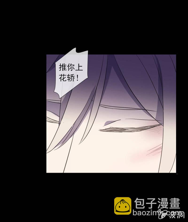 第21话-夜半敲门声(1/2)-第21话