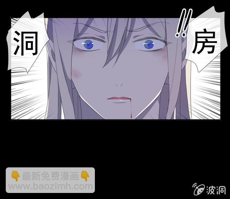 第21话-夜半敲门声(1/2)-第21话