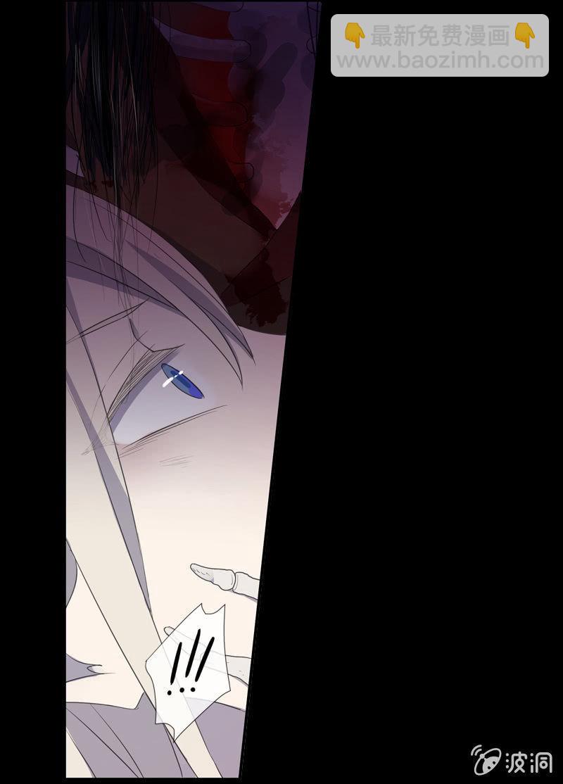 第21话-夜半敲门声(1/2)-第21话