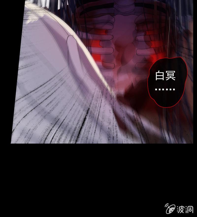 第21话-夜半敲门声(1/2)-第21话