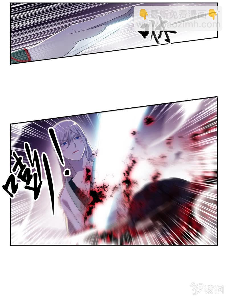 第21话-夜半敲门声(1/2)-第21话