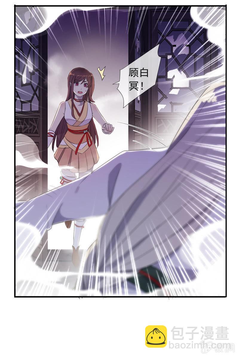 第21话-夜半敲门声(1/2)-第21话